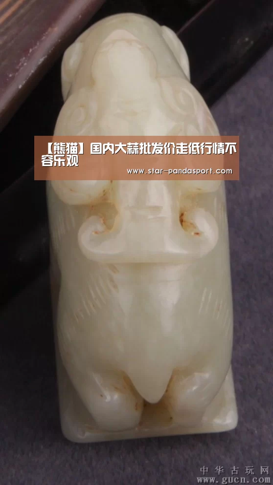 【熊猫】国内大蒜批发价走低行情不容乐观(图3) 熊猫体育