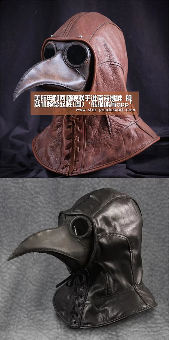 美航母和两栖舰联手进南海挑衅 舰载机频繁起降(图)‘熊猫体育app’(图4) 熊猫体育app